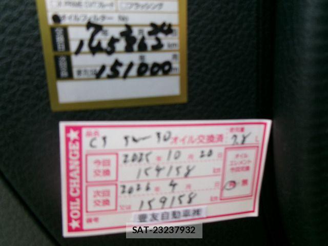 Nissan NV350 Caravan 2016-07 5874773-8