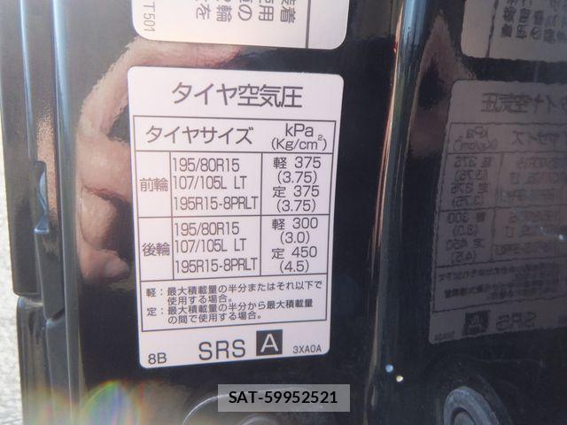 Nissan NV350 Caravan 2020-01 6265442-23