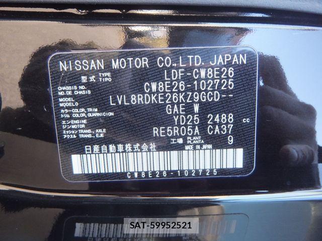 Nissan NV350 Caravan 2020-01 6265442-24
