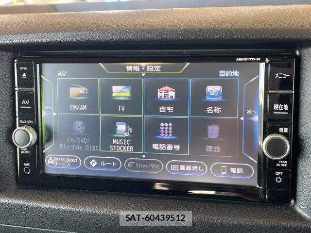 Nissan NV350 Caravan 2017-09 6673052-6