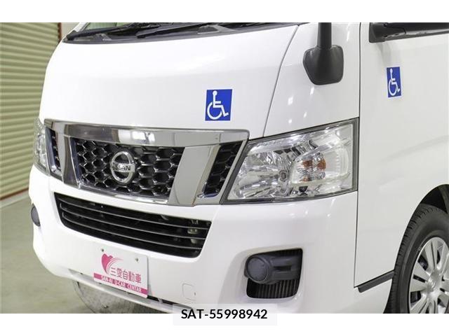 Nissan NV350 Caravan 2016-03 6910734-12