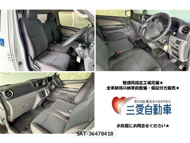 Nissan NV350 Caravan 2016-03 6910732-16