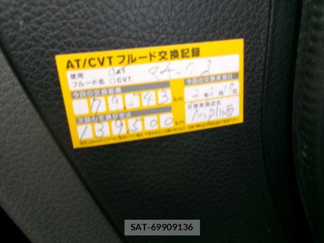 Nissan NV350 Caravan 2015-03 7021167-19