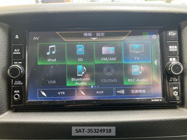 Nissan NV350 Caravan 2021-02 7223192-28