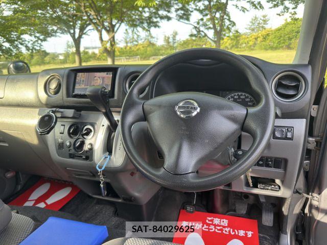 Nissan NV350 Caravan 2013-08 7223187-11