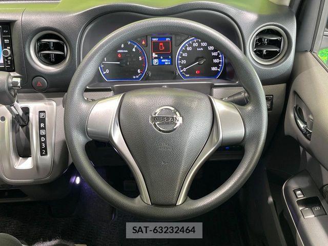 Nissan NV350 Caravan 2019-05 7329102-10