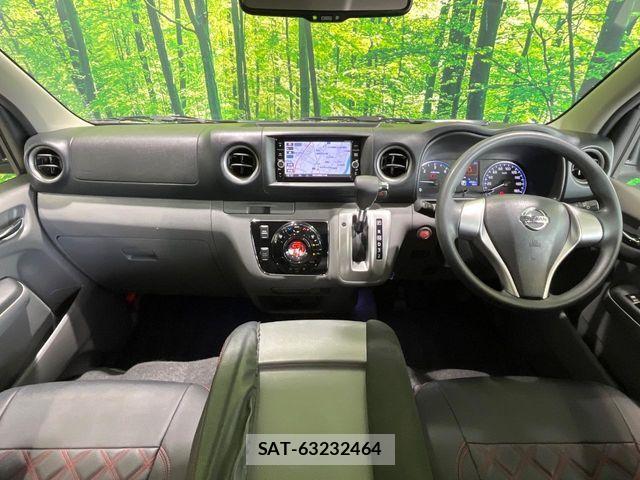 Nissan NV350 Caravan 2019-05 7329102-1