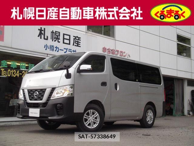 Nissan NV350 Caravan 2019-08 7726849-0
