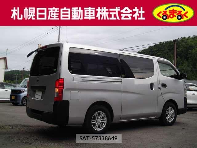 Nissan NV350 Caravan 2019-08 7726849-1