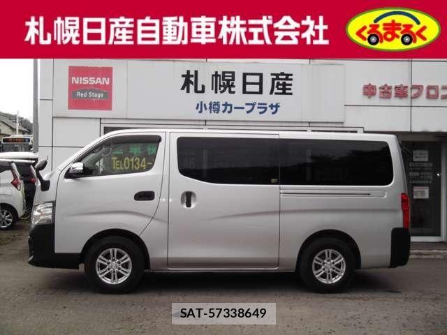 Nissan NV350 Caravan 2019-08 7726849-23