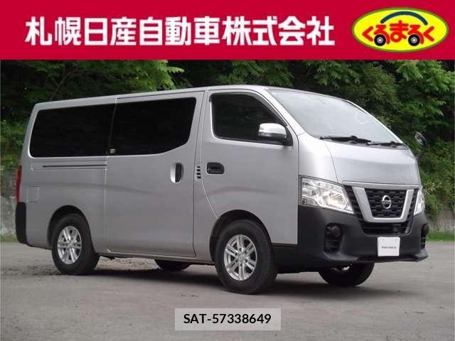 Nissan NV350 Caravan 2019-08 7726849-24
