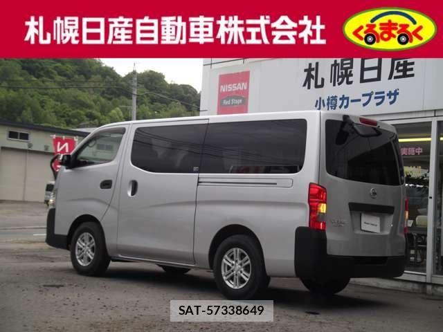 Nissan NV350 Caravan 2019-08 7726849-25