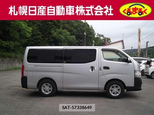 Nissan NV350 Caravan 2019-08 7726849-26