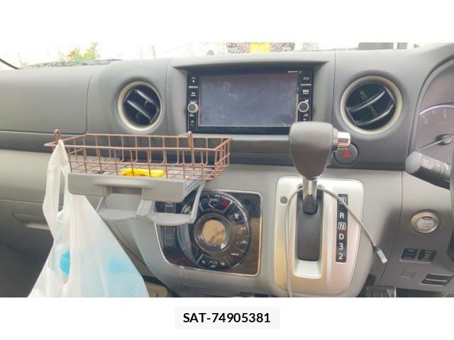 Nissan NV350 Caravan 2018-10 7726852-16