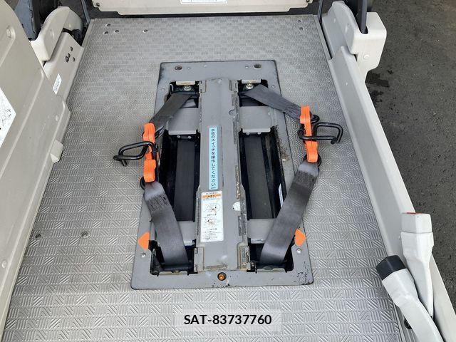 Nissan NV350 Caravan 2020-02 7726846-12