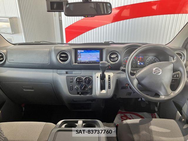 Nissan NV350 Caravan 2020-02 7726846-18