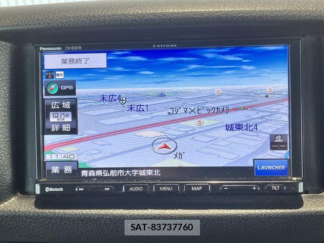 Nissan NV350 Caravan 2020-02 7726846-24