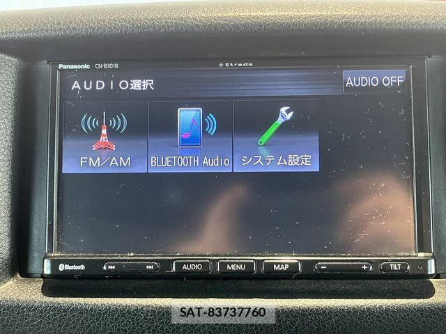 Nissan NV350 Caravan 2020-02 7726846-25