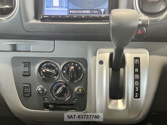 Nissan NV350 Caravan 2020-02 7726846-27