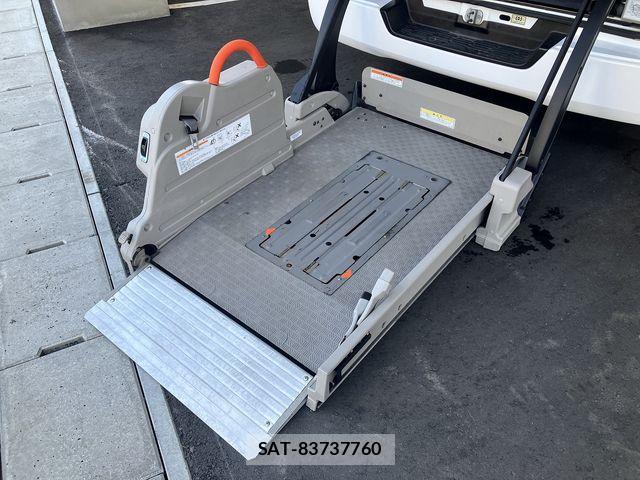 Nissan NV350 Caravan 2020-02 7726846-8