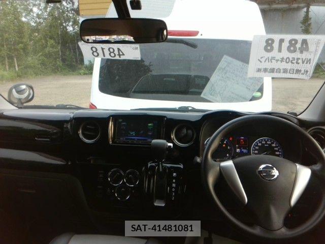 Nissan NV350 Caravan 2015-03 7726848-3