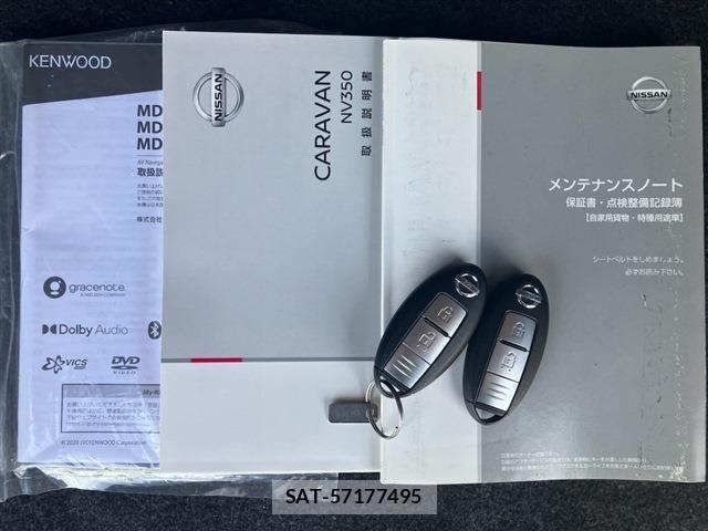 Nissan NV350 Caravan 2020-09 7878559-18