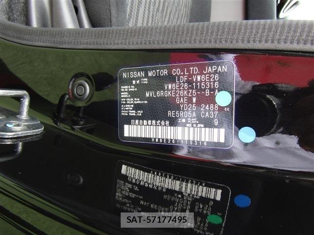 Nissan NV350 Caravan 2020-09 7878559-29