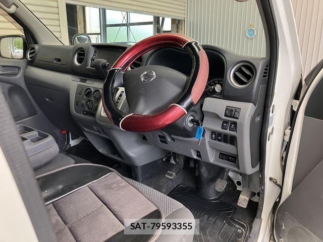 Nissan NV350 Caravan 2019-07 7963151-1