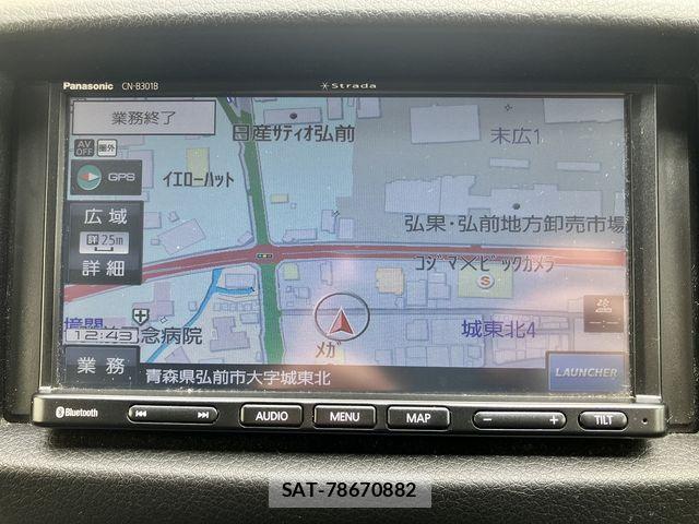 Nissan NV350 Caravan 2020-03 7980441-25