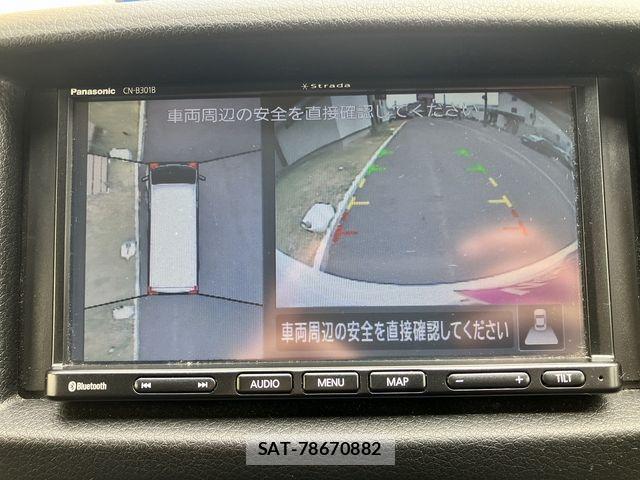 Nissan NV350 Caravan 2020-03 7980441-27