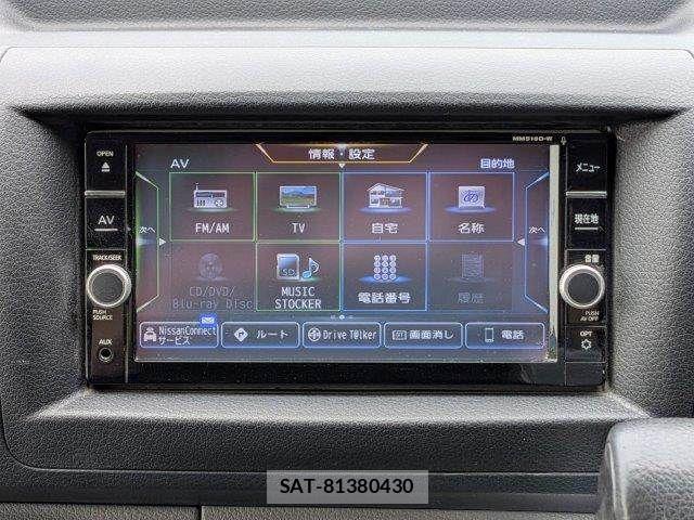 Nissan NV350 Caravan 2018-08 8037421-4