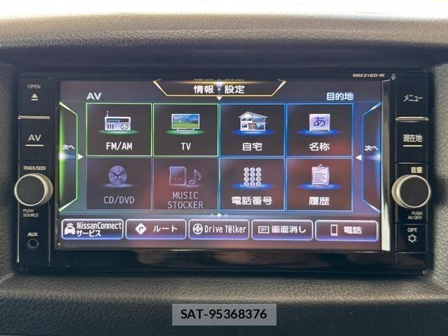 Nissan NV350 Caravan 2018-09 8075015-14