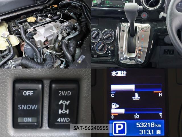 Nissan NV350 Caravan 2015-12 8158953-2