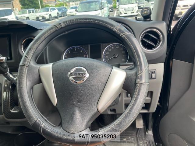 Nissan NV350 Caravan 2017-06 8231177-11