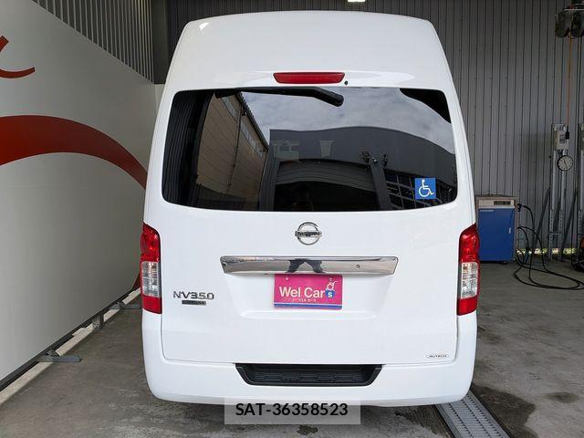 Nissan NV350 Caravan 2020-04 8316185-7