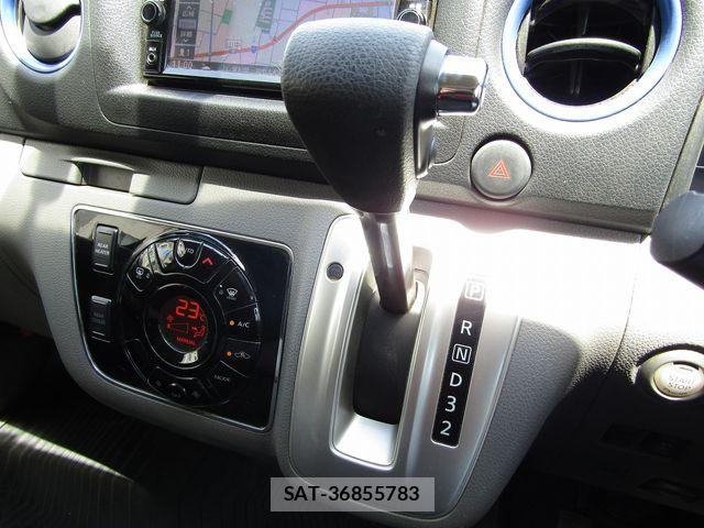 Nissan NV350 Caravan 2021-02 8355283-17