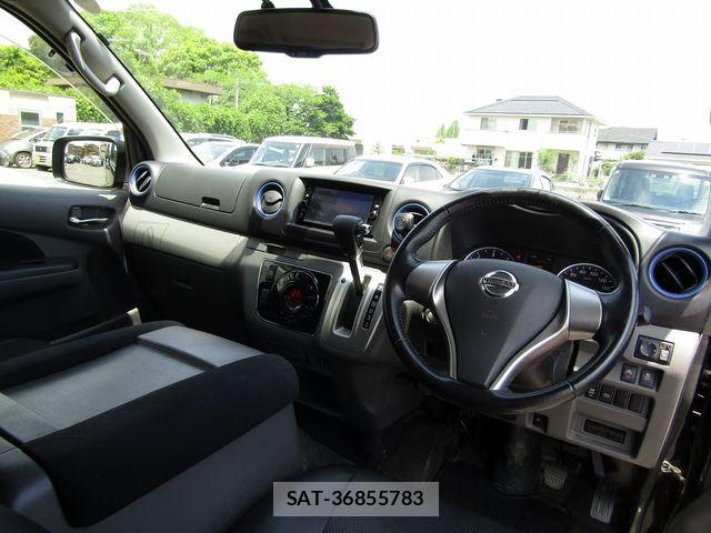 Nissan NV350 Caravan 2021-02 8355283-1