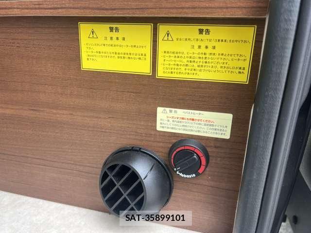 Nissan NV350 Caravan 2014-12 8660840-19