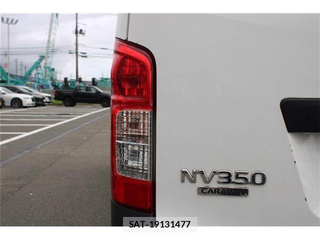 Nissan NV350 Caravan 2020-08 8666697-18