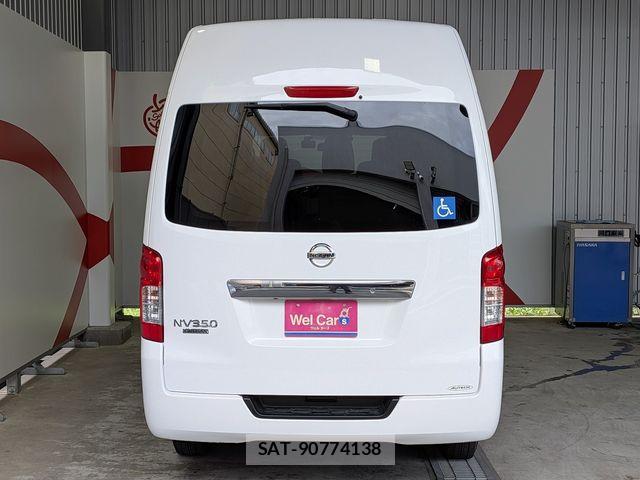 Nissan NV350 Caravan 2020-03 8660842-7