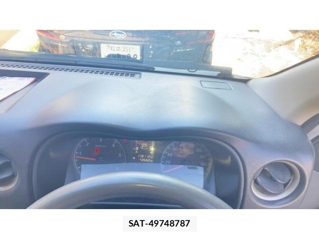 Nissan NV350 Caravan 2013-02 8744993-14