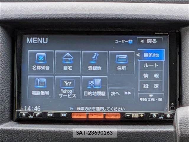 Nissan NV350 Caravan 2012-09 8783070-4
