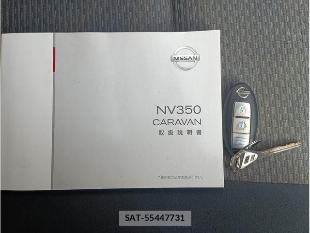 Nissan NV350 Caravan 2013-03 8797022-16