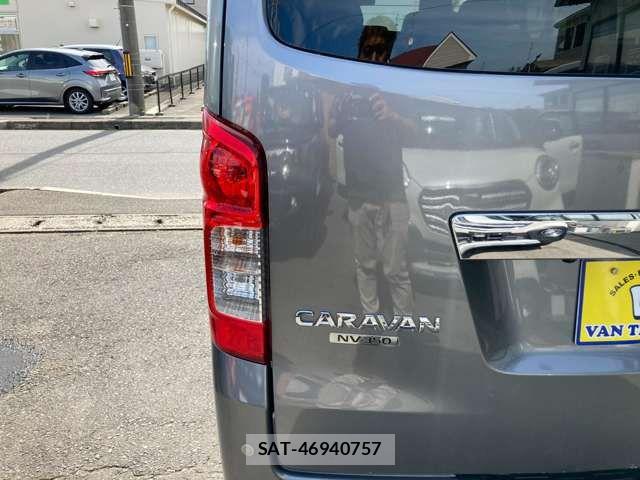 Nissan NV350 Caravan 2020-07 8797021-15