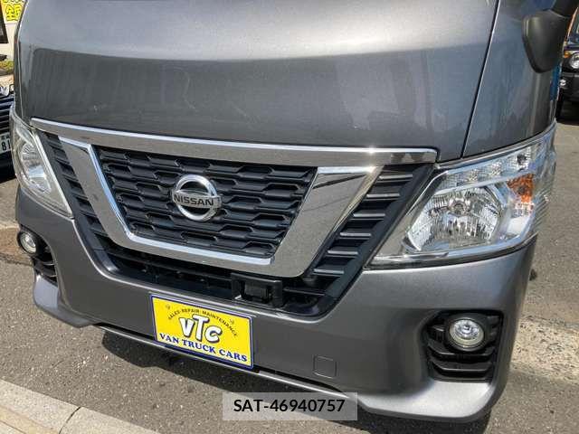 Nissan NV350 Caravan 2020-07 8797021-4