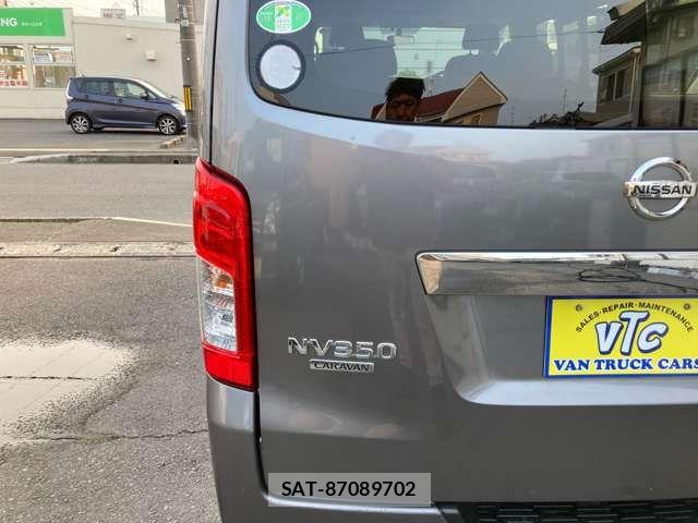 Nissan NV350 Caravan 2019-05 8849245-17