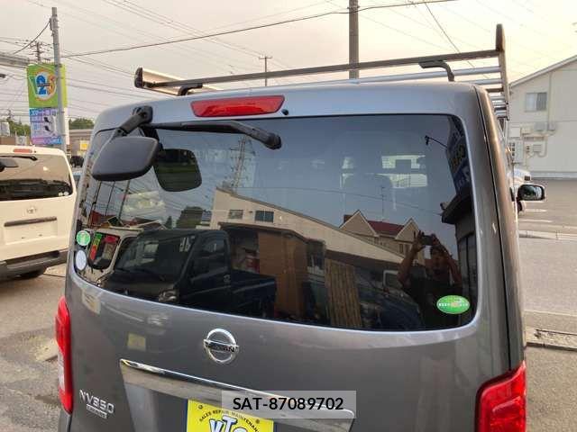 Nissan NV350 Caravan 2019-05 8849245-19