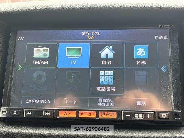 Nissan NV350 Caravan 2015-10 8881383-4