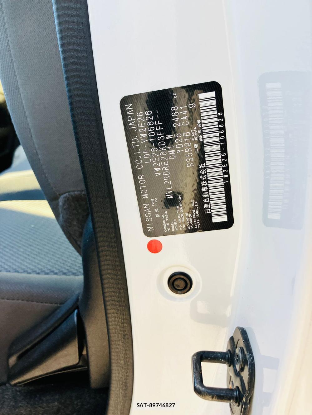 Nissan NV350 Caravan 2018-06 716481-40