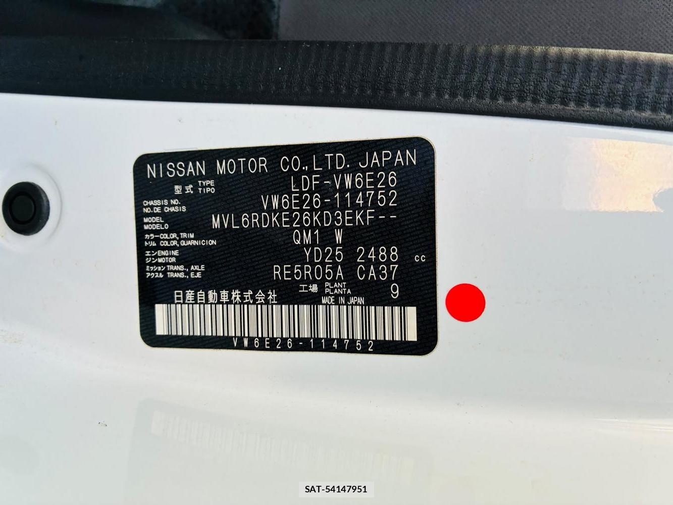 Nissan NV350 Caravan 2020-07 8205318-33